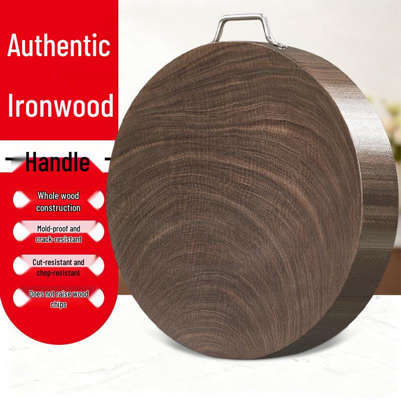 Thickened Black Ironwood Solid Wood Cutting Board