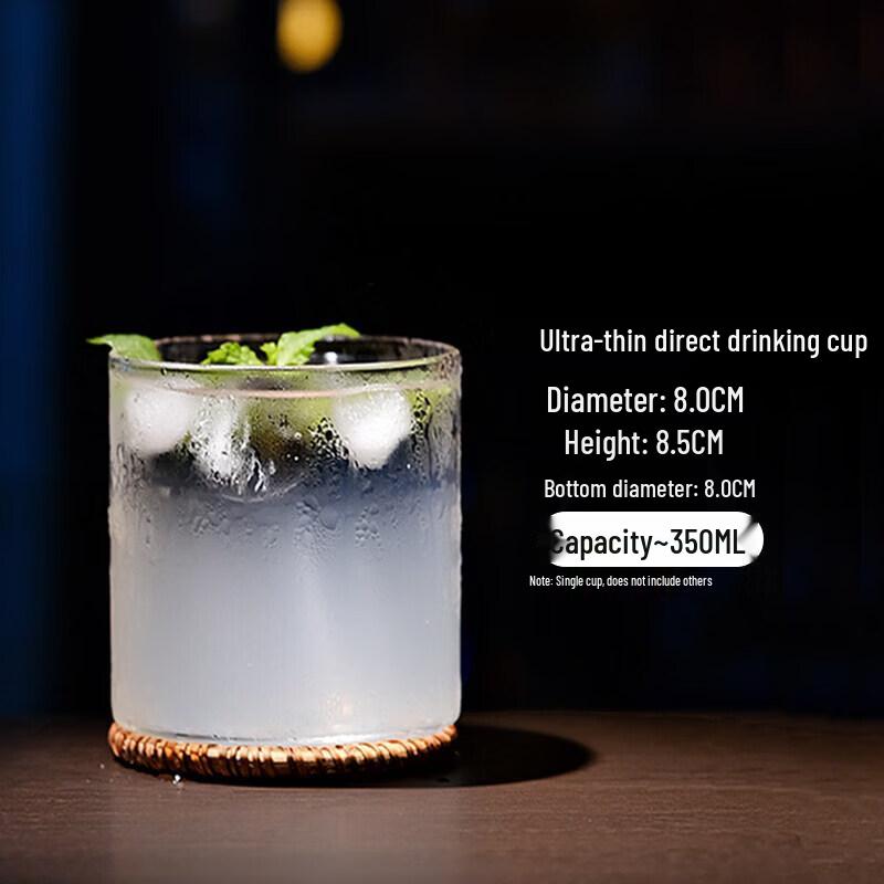 Japanese Style Heat-Resistant Cocktail Glass