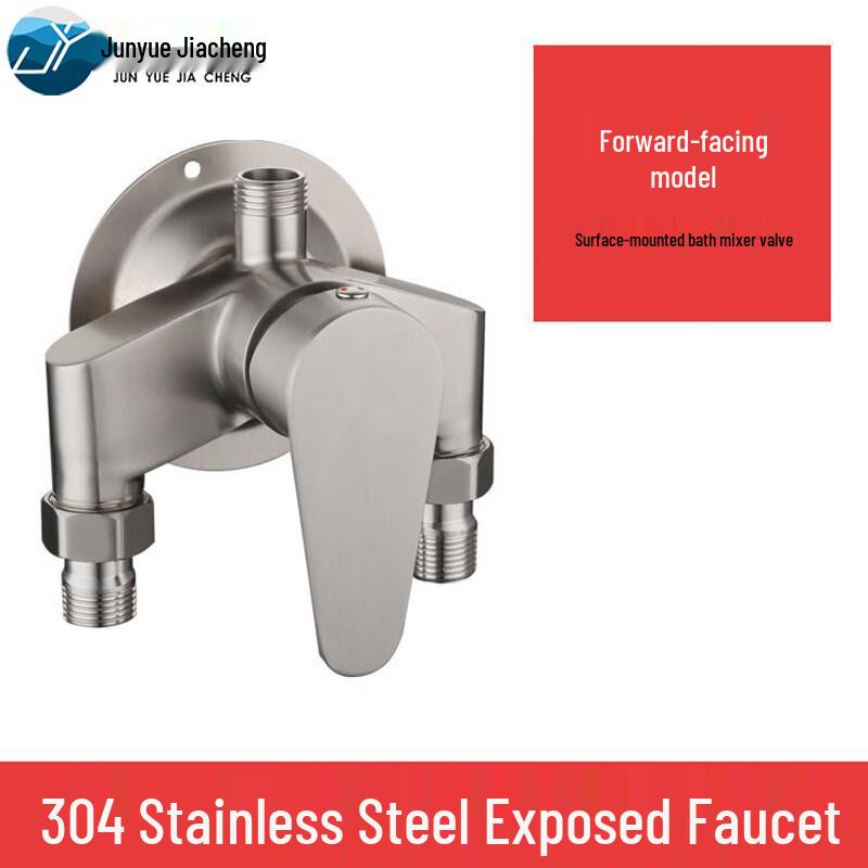 Junyue Jiacheng 304 Stainless Steel Exposed Shower Faucet
