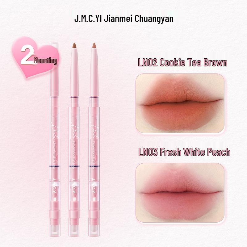 Jianmei Chuangyan Double-Ended Lip Liner Brush: Defines Shape, Plumps Lips, Waterproof, Long-lasting, No Fade, Nude Lipstick for Women.