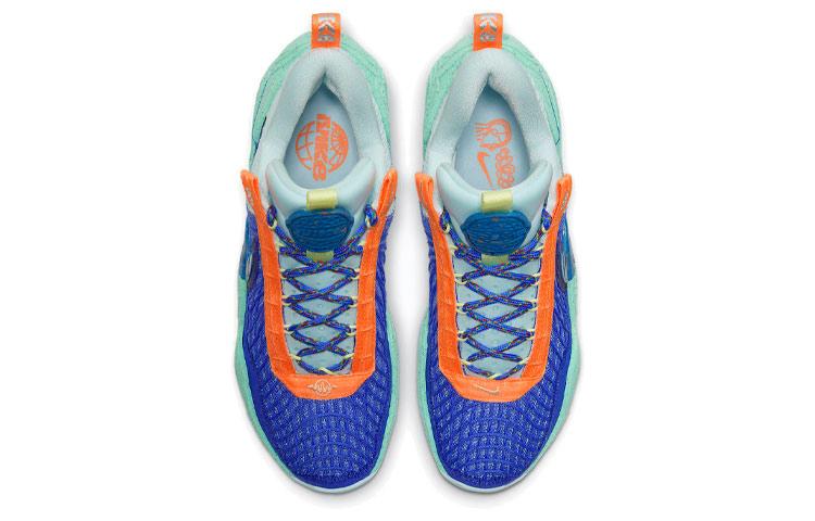 Nike Cosmic Unity Ep 'Amalgam' DD2737-500