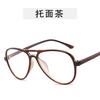 European American Style Eyeglass Frames for Women Vintage Simple Woman Glasses Frame Pilot Shape Glasses Trendy