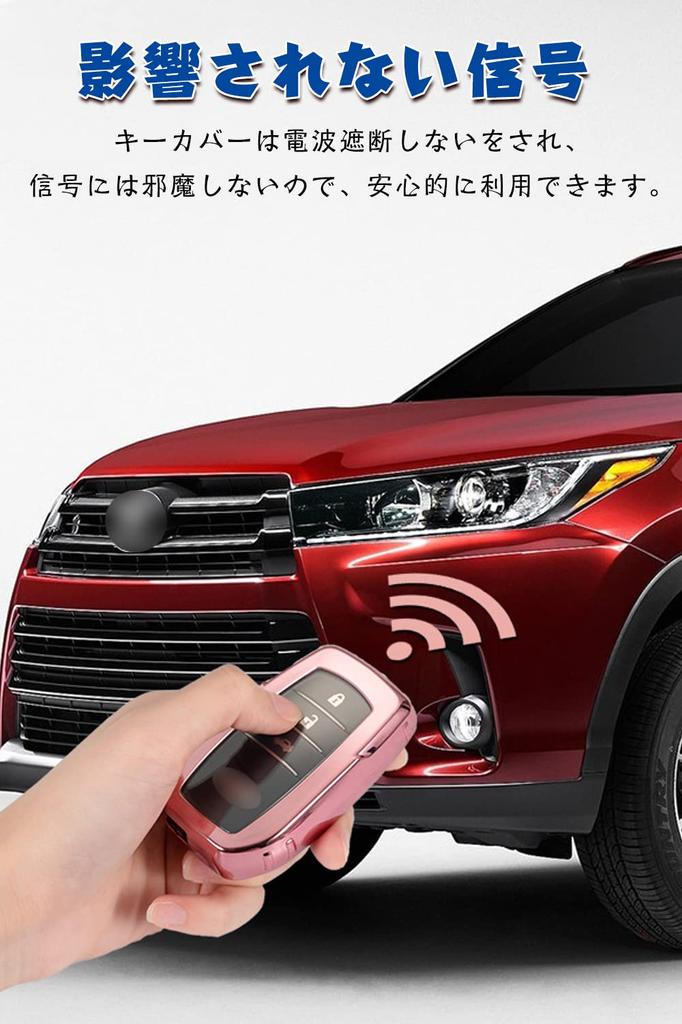 Toyota Smart Key Case, Key Cover, 2 Buttons, 3 Buttons, Luxury TPU Key Holder,