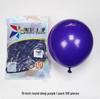 Windmill Pattern 10" Round Latex Balloons - Pack of 100 for Weddings & Birthdays