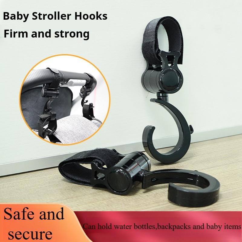360-Degree Rotating Hook, stroller hook, stroller hook, multi-functional hook, crib hook 2 pcs
