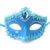 1 Stück Venezianische Maskerade Maske Damen Augenmaske Cosplay Abschlussball Requisiten Nachtclub Gesichtsmaske Partybedarf Zubehör