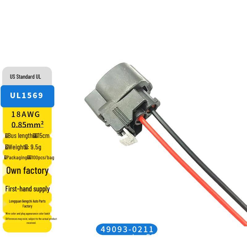 High Voltage Ignition Coil Connector for Hyundai and Kia Cars