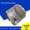 Stainless Steel Wire Mesh Filter Cartridge for Metal Valve Pipe