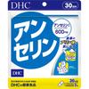 Anserine 30 Days Supply