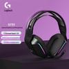 Logitech G733 Wireless Gaming Headset