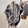 Accessories – Skjerf og skaut
