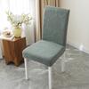 New Thickened Chair Cover Cushion Set Dining Table Backrest Integrated Chair Cover Fabric Anti-fouling and Dustproof