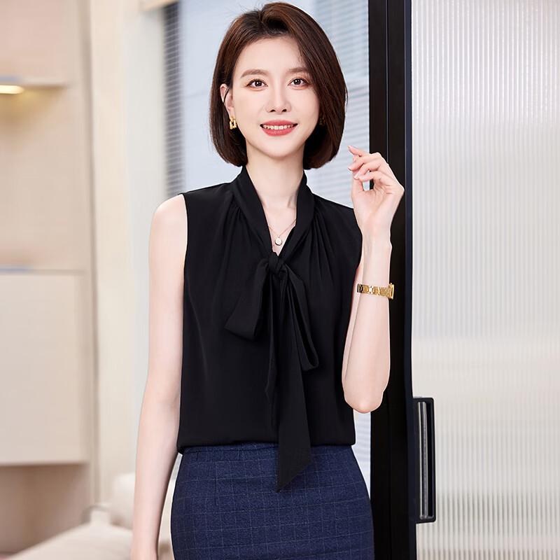 Women's Elegant V-neck Sleeveless Chiffon Blouse