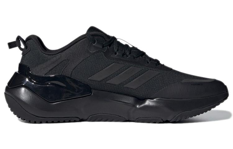 adidas Climawarm Cruise Bounce Running Shoes 'Black' GZ4074