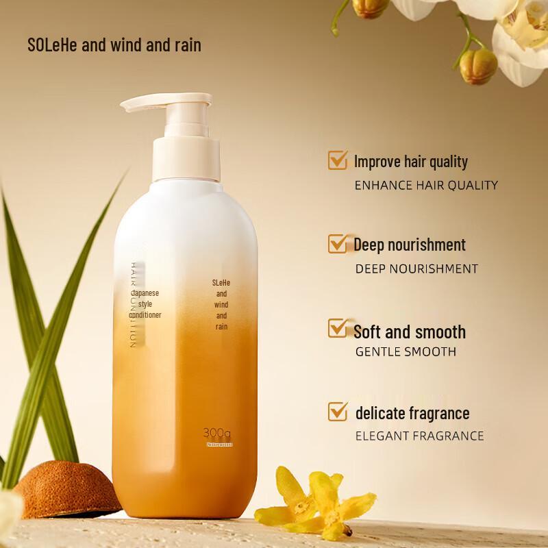 Harmony Rain Balance Hair and Body Care Set