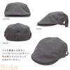 Hat Hunting Hat Beret Hat Fashion Accessory Made in Japan Ink Bincho Charcoal Dyed New Side Adjuster Kyoto [creareki] Men's Men's ASB-012 (M_58cm)