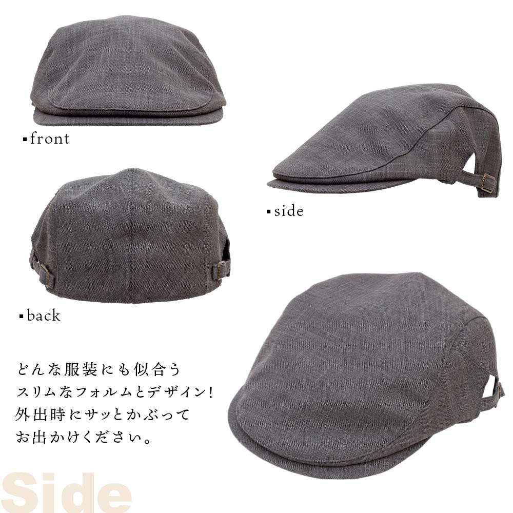 Hat Hunting Hat Beret Hat Fashion Accessory Made in Japan Ink Bincho Charcoal Dyed New Side Adjuster Kyoto [creareki] Men's Men's ASB-012 (M_58cm)