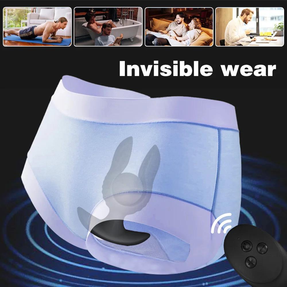 10-frequency Vibration Prostate Bead Inflation Huge Anal Plug Electric Orgasm Masturbation Massager Sex Product Butt Plug SexToy