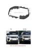 LR079387/LR079375 Front Bumper Trim for 2016 Land Rover Range Rover Evoque