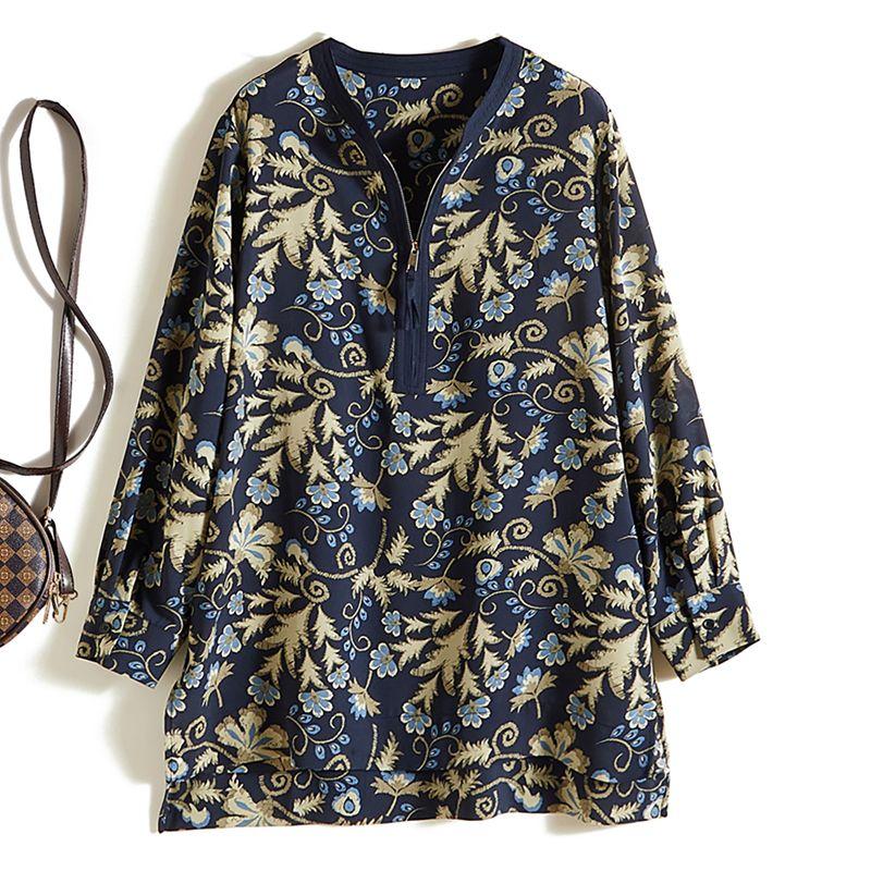 

Really Love! Chinese Style Women Front Zipper Nine-Quarter Sleeve Print Drape Foot Poplin Silk Long T-shirt Summer Sun Protection Clothing Outerwear Dark Blue L