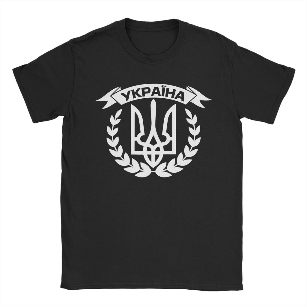 Ukraine Ukrainians Ukrainian Kiev Trysub Flag T Shirts for Unisex Cotton Vintage TShirt Round Neck Tees Short Sleeve Tops Gift