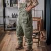 Pantolon – Pantalon ve Kapriler