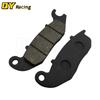 Motorrad Vorder- Hinterrad Bremsbeläge Für HONDA CBR125R CBR125 CBR 125 R 125R 2011 2012 2013 2014 2015 2016