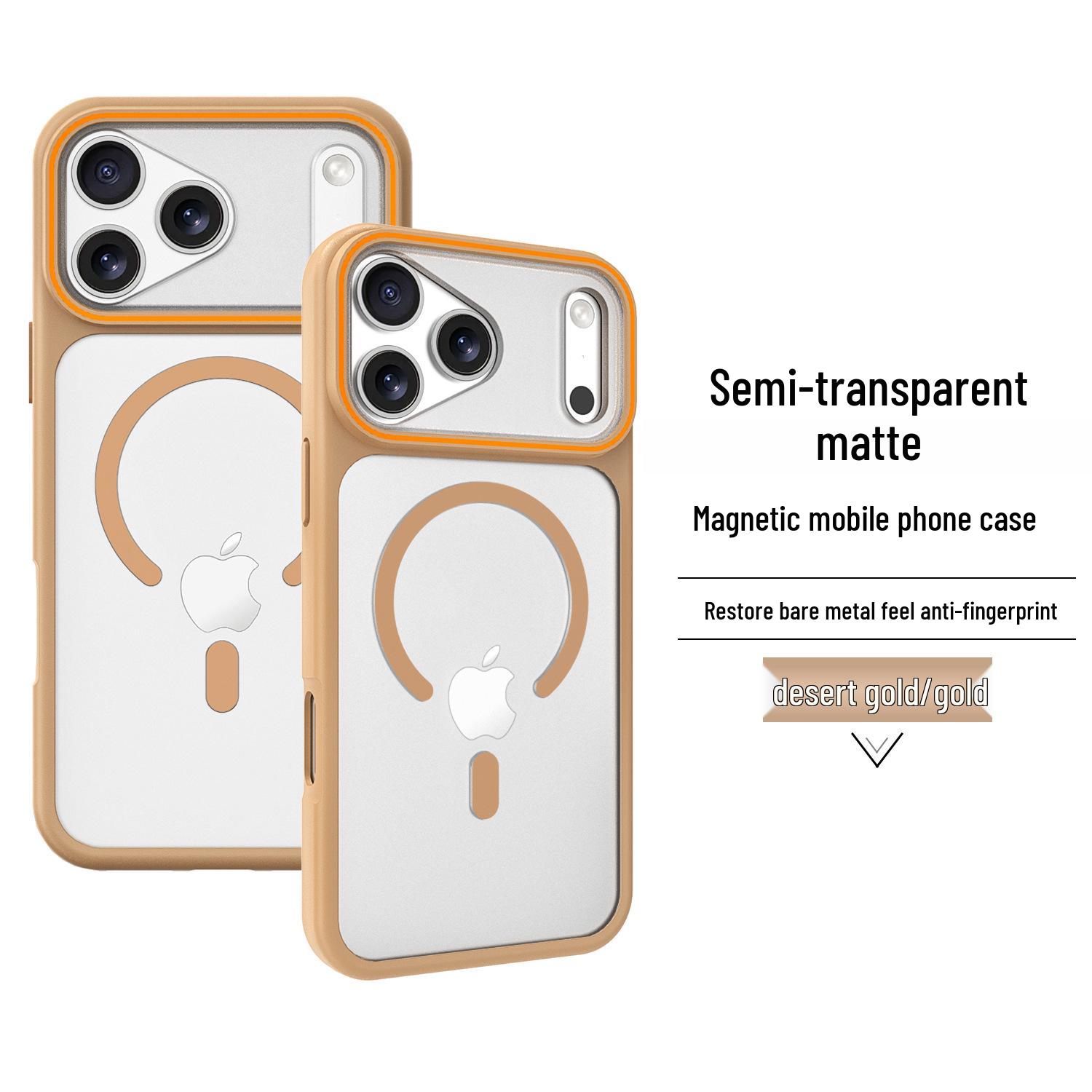 iPhone17 Pro Max Matte Anti-Fall Magnetic Protective Case 16 Pro