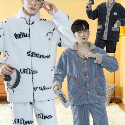 Conjuntos de Pijama Cálidos Gruesos para Hombre Franela Conjuntos de 2 Piezas Ropa de Dormir Masculina Otoño Invierno Traje para Casa Ropa de Noche Suave Pijama Ropa de Descanso