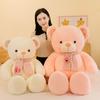Large Scarf Teddy Bear Cuddle Bear Bed Sleeping Throw Pillow For Girl'S Valentine'S Day Birthday Gift