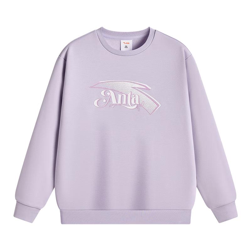 Anta Kids Fleece Lined Sport Sweatshirt