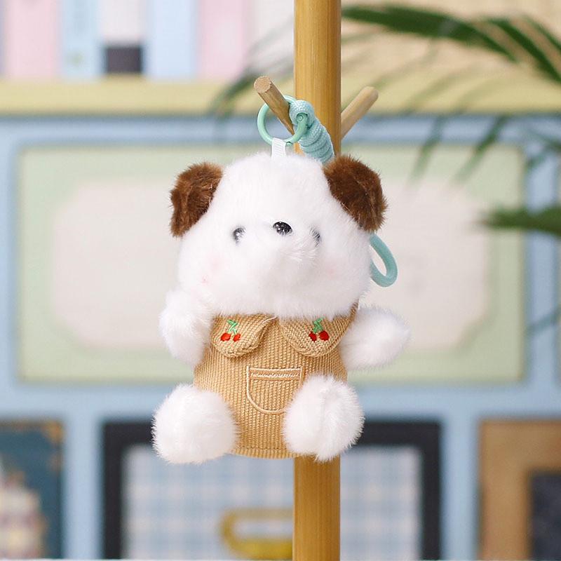 Plush Dog Keychain With Cotton Filling For Kids And Gift Giving