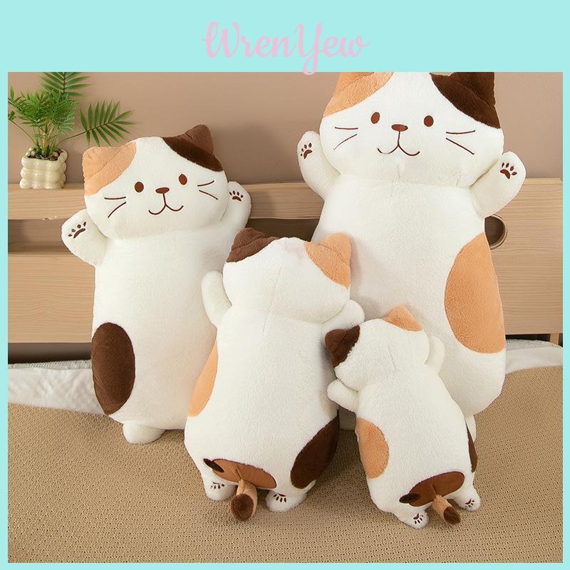 Cute Cartoon Cat Plush Toy Long Cuddle Pillow Super Soft Stuffed Animal For Girls
