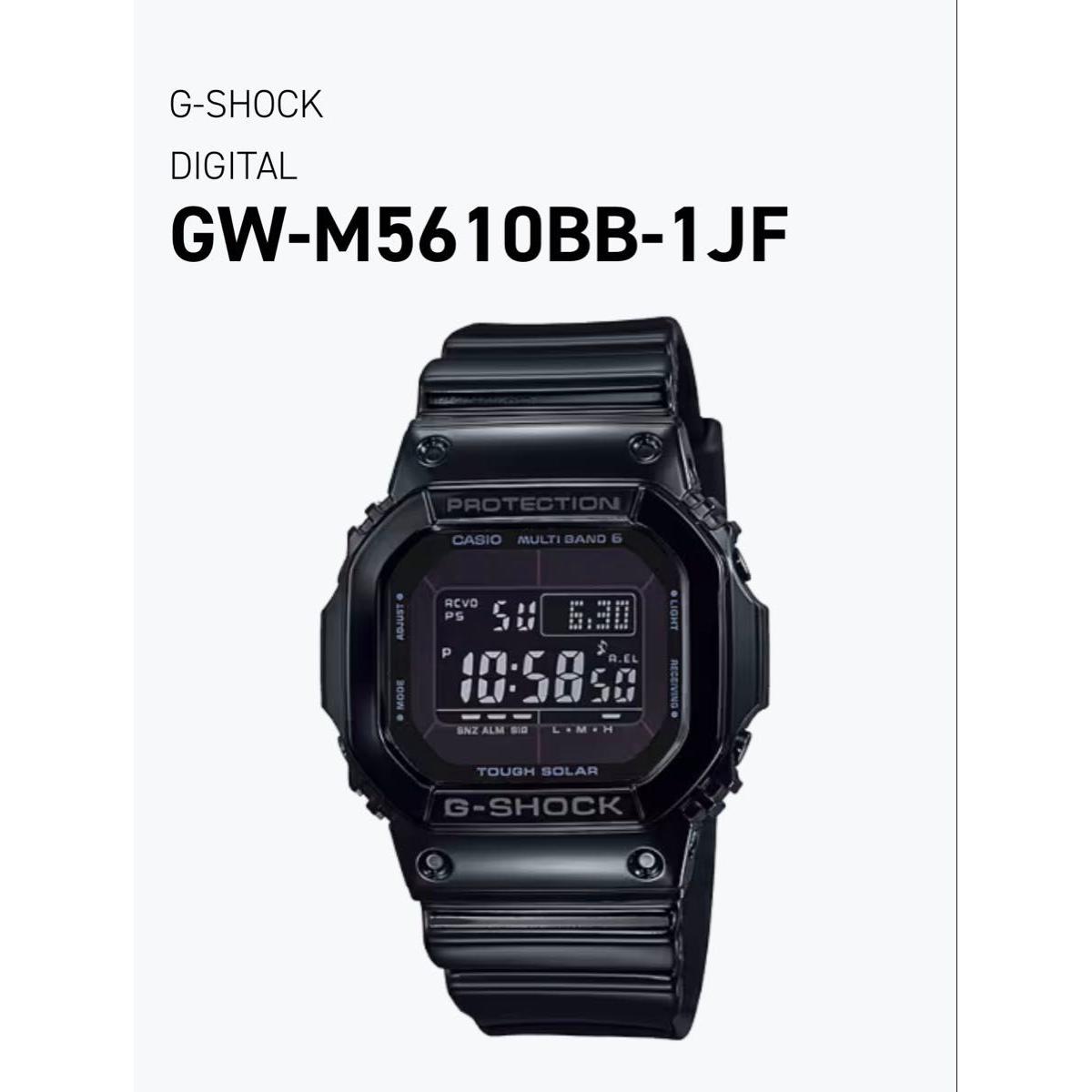 Used Casio G-SHOCK Glossy Black Series Tough Solar Radio Watch