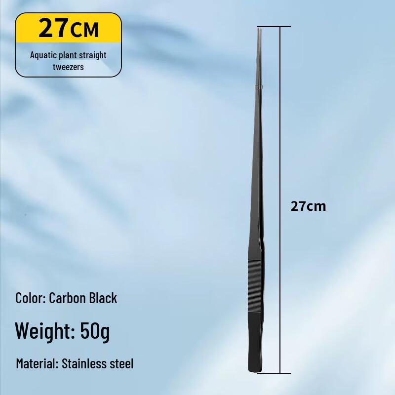 FACE MINI Extended Stainless Steel Multi-purpose Tweezers