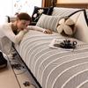 Herbst Wohnzimmer Rutschfeste Gestreifte Sofakissen Couch Sofabezüge Matte Chenille Überwurf Funda Sofa Matten