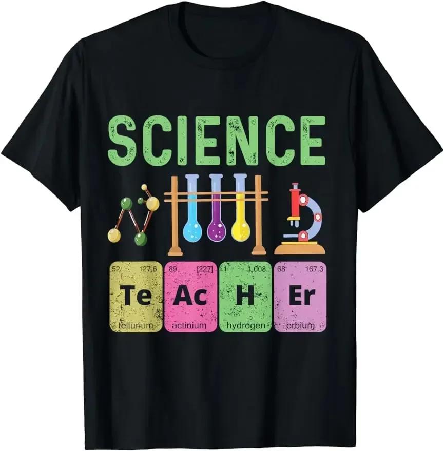 

2024 Fashion Gift I NEED SPACE Science TShirt Unisex Style Shirts for Women Funny Men Classic Shortsleev Tshirt 4XL