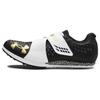 HOVR Shakedown Elite Track Spikes Black White Metallic Gold Unisex 3021864101