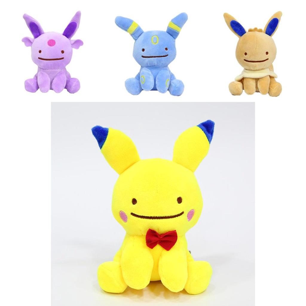 Niedliche Evoli-Pikachu-Plüschpuppe mit wendbarem Blitza, Flamara, Psiana, Aquana und Feelinara