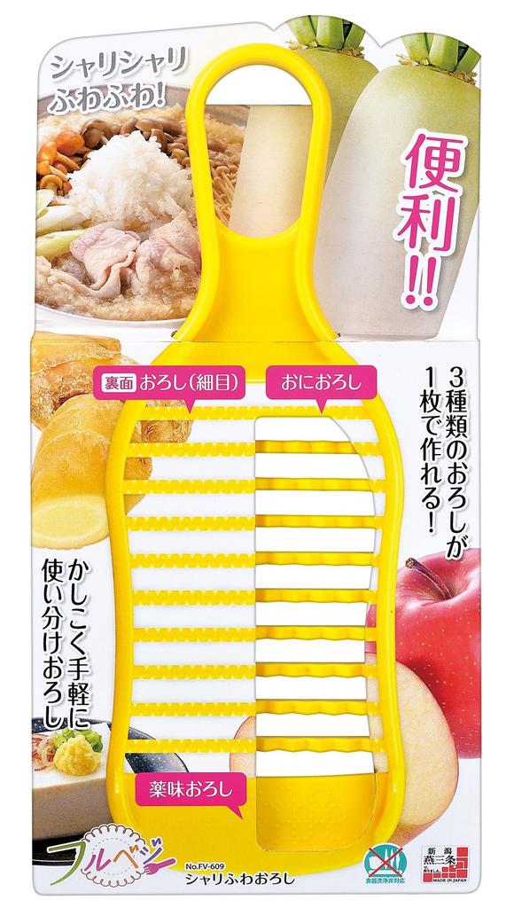 Shimomura Kogyo Full Veggie Shari Fuwa Grater Made In Niigata FV-609, Japan, Tsubame-Sanjo, Prefecture.