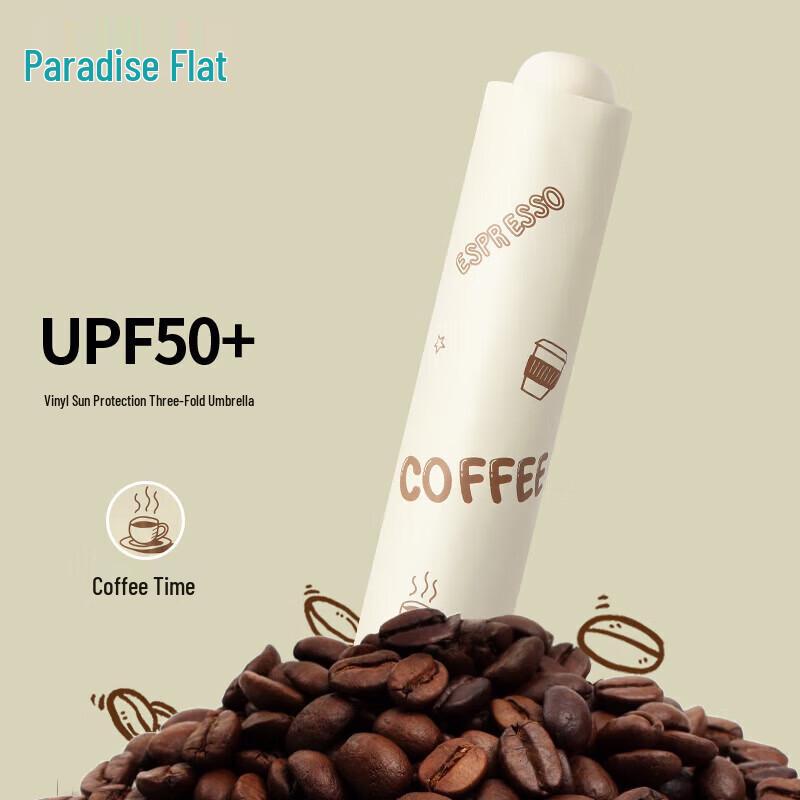 Heaven Black Glue UV Protection Folding Umbrella