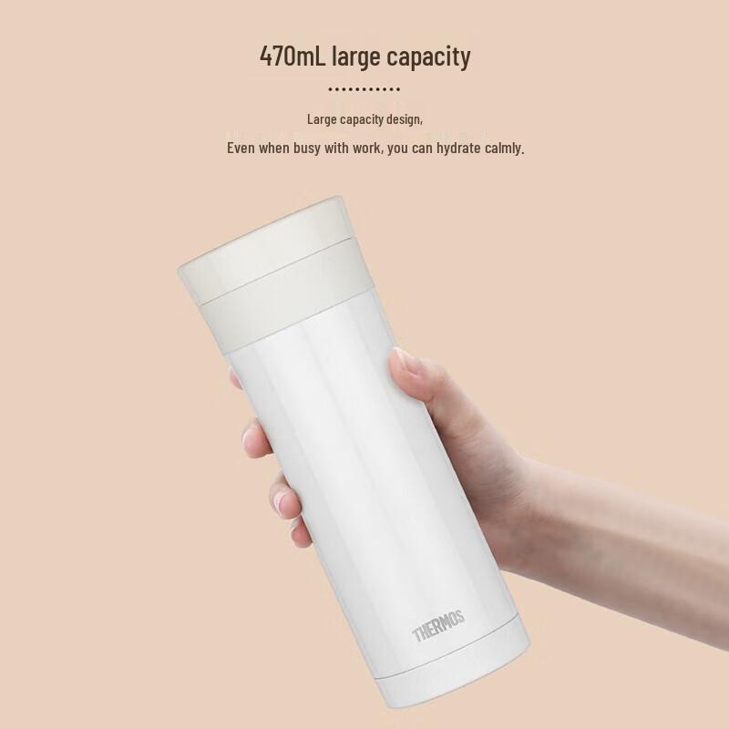 Thermos TCDB-500 Temperature Display Insulated Cup