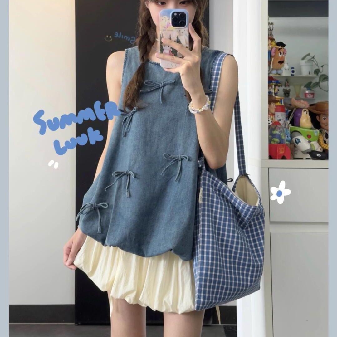 

Women s Summer Two-Piece Set: Sleeveless Denim Vest and Retro Tulip Skirt XL (suggested 110-135 jin)