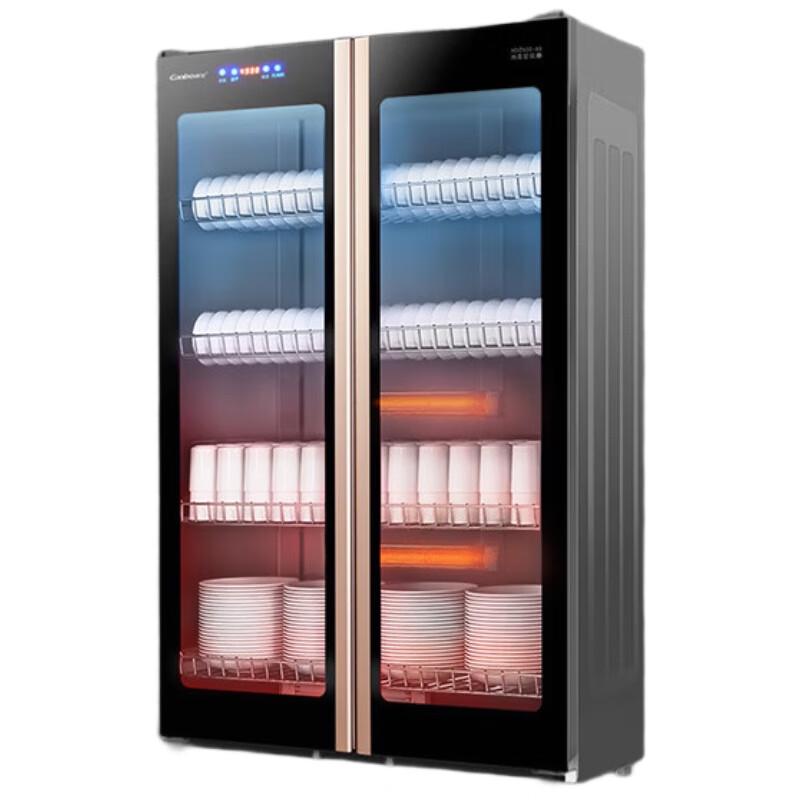 Canbo XDZ500-A5 Commercial Disinfection Cabinet