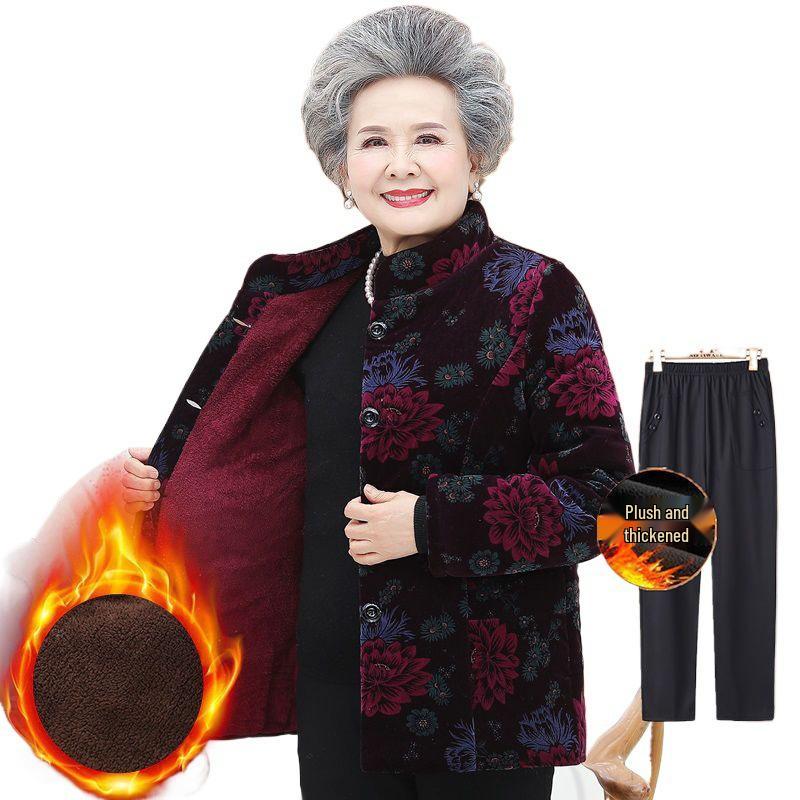 Fleece-Lined Winter Jacket for Middle-Aged and Elderly Women: Grandma Style, Thickened Cotton, Two-Piece Set (Top and Jacket).