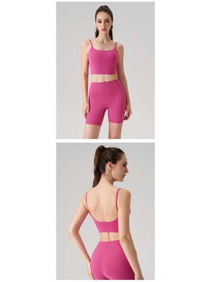 Women's Seamless Yoga Vest with Chest Pads - Soft, Glutinous, Square Neck, Beautiful Back Design