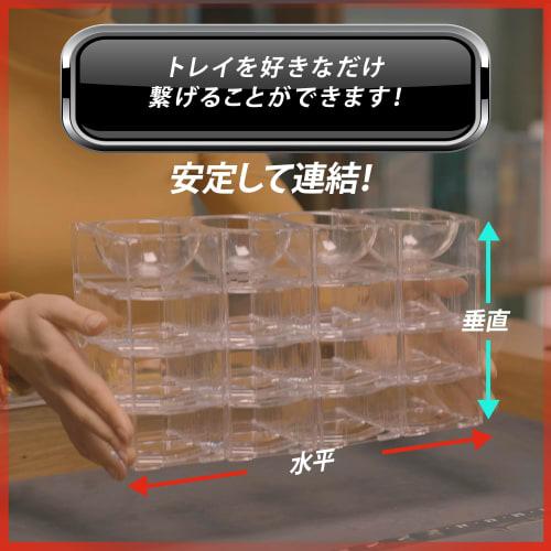 Clear Mini Card Game Holders [4-Pack] | Connectable Trading Card Organization Trays | Made of Durable Plastic | Board Game Organizer & Accessories for