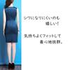 ZAZALAND Sleeveless Satin Dress with a Shiny Fit for Formal Suits Women's A-Line (3XL)