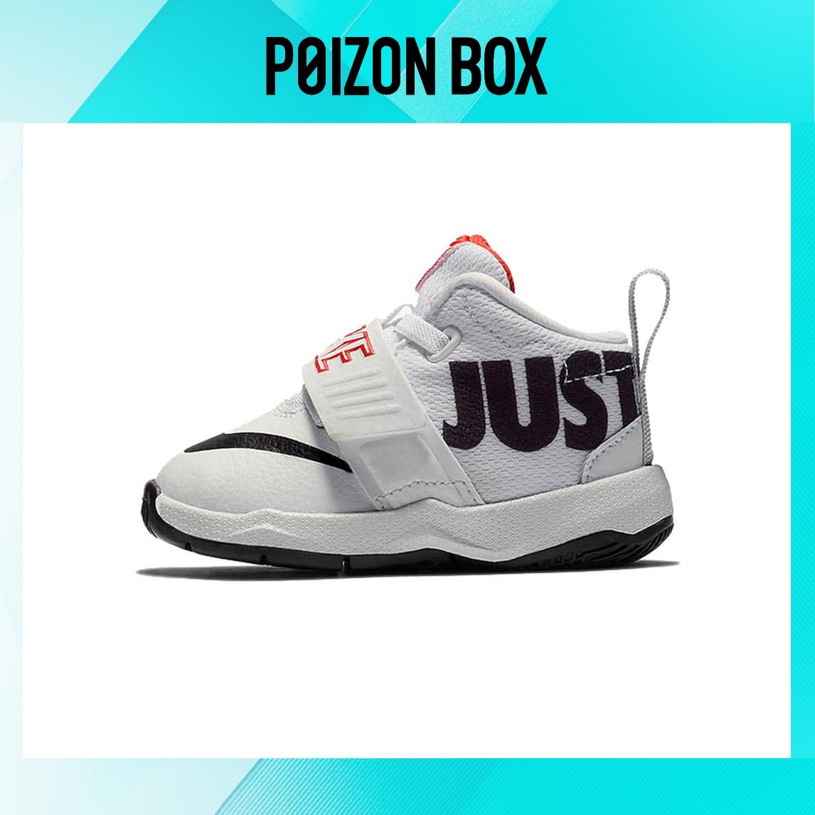 

кроссовки Nike Team Hustle D 8 Toddler Shoes TD AQ9978-100