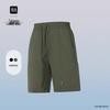 Botten – Shorts
